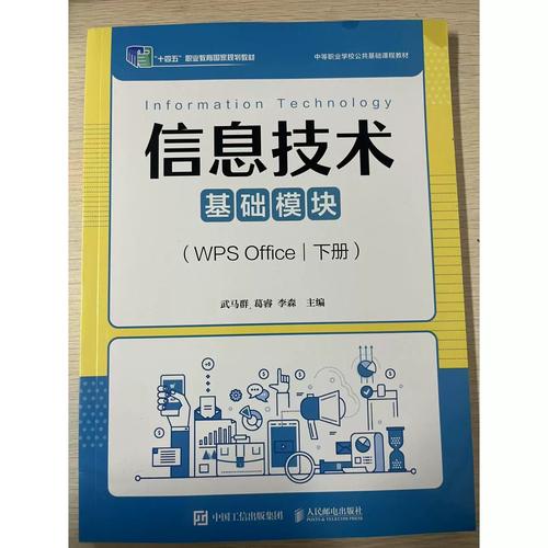 网络游戏核心技术与实战,如何掌握核心技术?-图2 网络游戏核心技术与实战,如何掌握核心技术?-图2