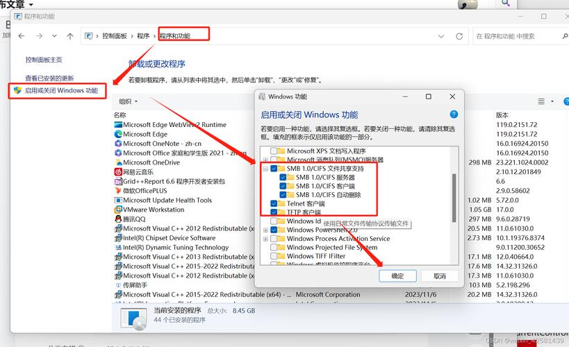 xp网络打印机搜索不到打印机-图3