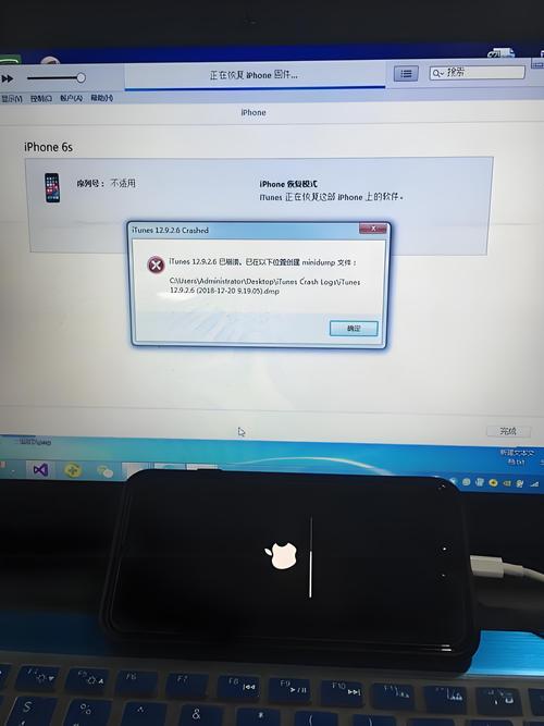 i9300刷机后为何无法网络注册?-图1 i9300刷机后为何无法网络注册?-图1