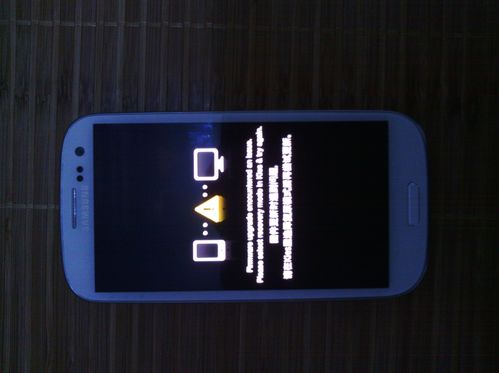 i9300刷机未注册怎么办?-图1 i9300刷机未注册怎么办?-图1