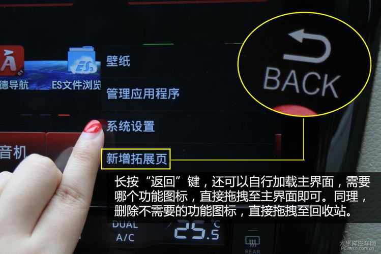 怎么设置qq显示4g网络设置-图3 怎么设置qq显示4g网络设置-图3