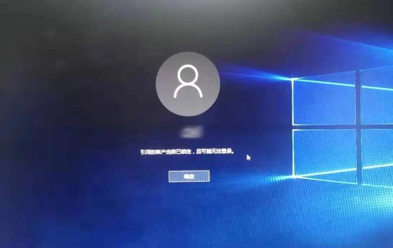 Win8未识别网络受限怎么办?-图2 Win8未识别网络受限怎么办?-图2