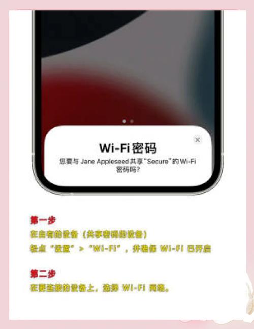 iPhone4s移动网络怎么设置?-图3 iPhone4s移动网络怎么设置?-图3