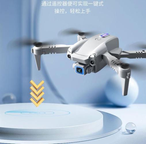 orbit无人机是什么品牌?-图3 orbit无人机是什么品牌?-图3