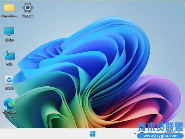 技术员联盟ghost win7安全可靠吗?-图2 技术员联盟ghost win7安全可靠吗?-图2