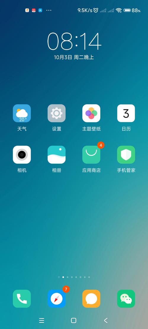 手机为何搜不到无人机WiFi信号?-图1 手机为何搜不到无人机WiFi信号?-图1