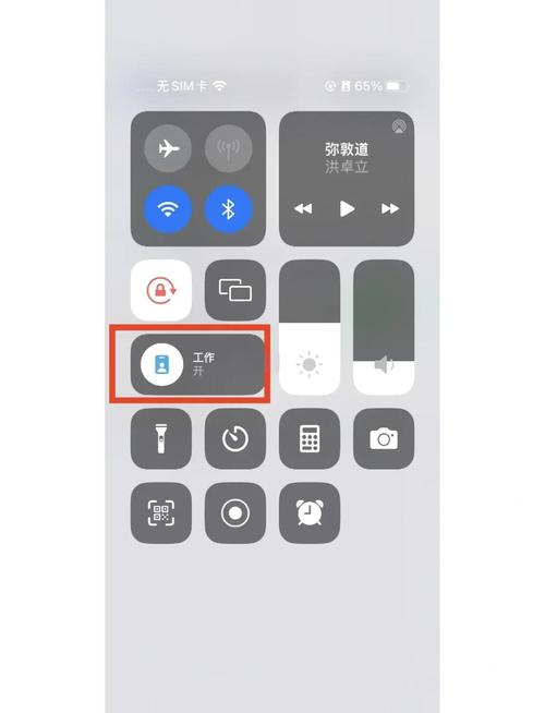 iPhone4还原网络设置后怎么联网?-图2 iPhone4还原网络设置后怎么联网?-图2