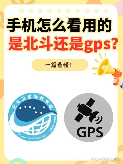 Android如何精准判断当前是否为4G网络?-图2 Android如何精准判断当前是否为4G网络?-图2
