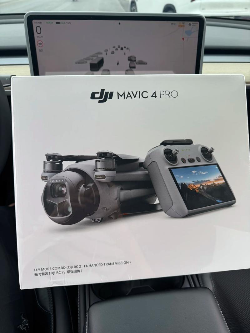 大疆无人机 mavic激活-图3 大疆无人机 mavic激活-图3