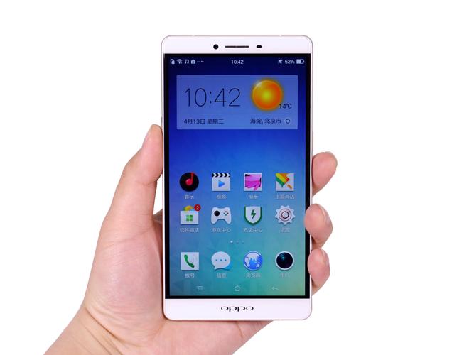 oppor7plus切换网络-图1 oppor7plus切换网络-图1