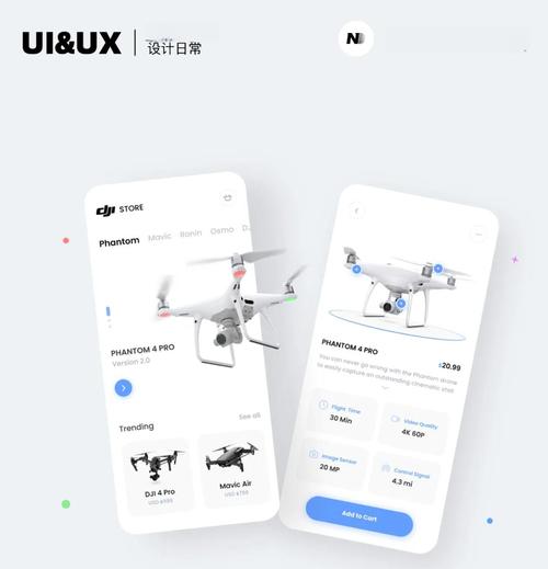 跨境998无人机APP下载是官方渠道吗?-图1 跨境998无人机APP下载是官方渠道吗?-图1
