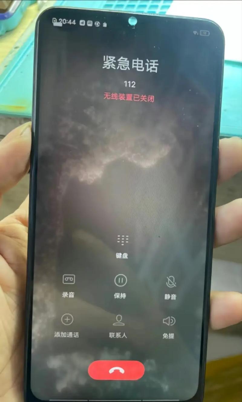 vivo不能连接小米无人机-图1