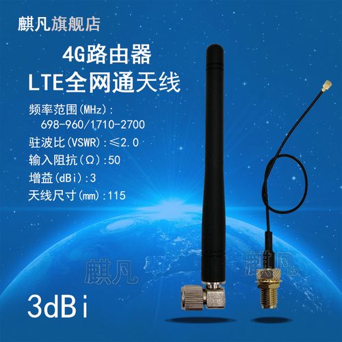 GSM与WCDMA网络有何区别？-图3