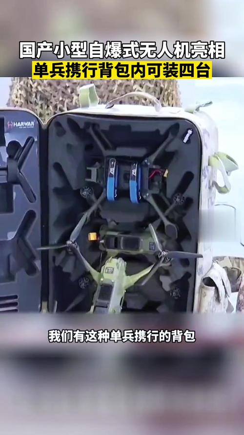 nixie微型无人机哪里能买到？-图2