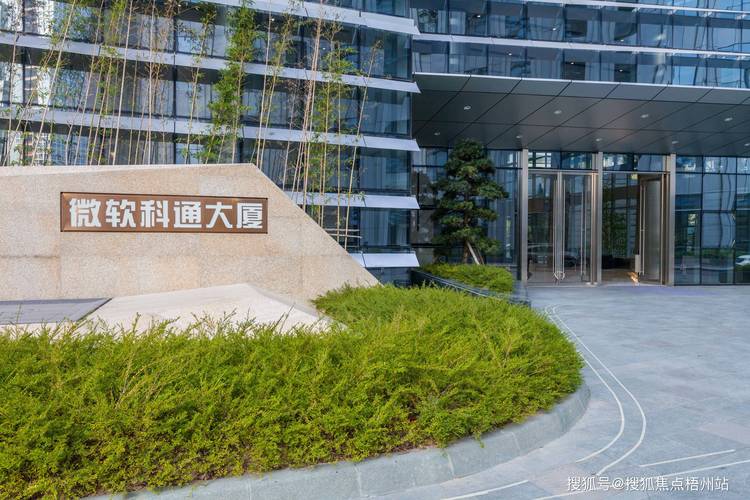 科信通信技术有何核心优势?-图2 科信通信技术有何核心优势?-图2