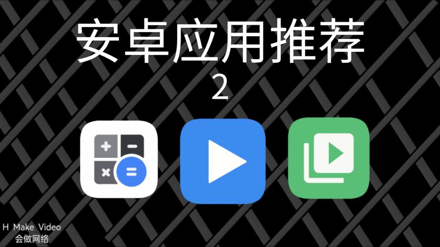 android 获取网络视频-图3 android 获取网络视频-图3