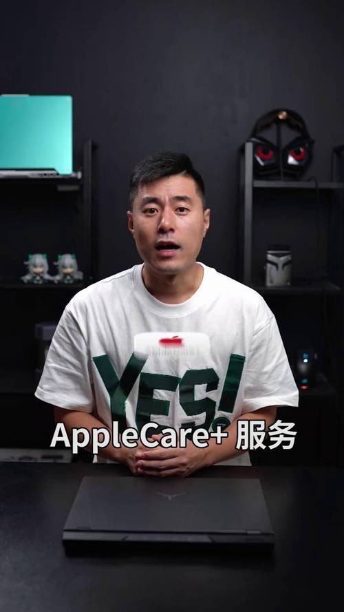 Apple care技术人员能解决哪些设备问题?-图2 Apple care技术人员能解决哪些设备问题?-图2