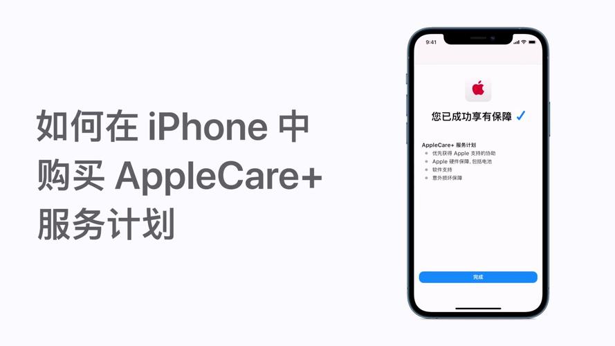 Apple care技术人员能解决哪些设备问题？-图3
