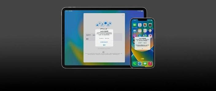 App Store协议刷技术真能规避苹果规则?-图3 App Store协议刷技术真能规避苹果规则?-图3