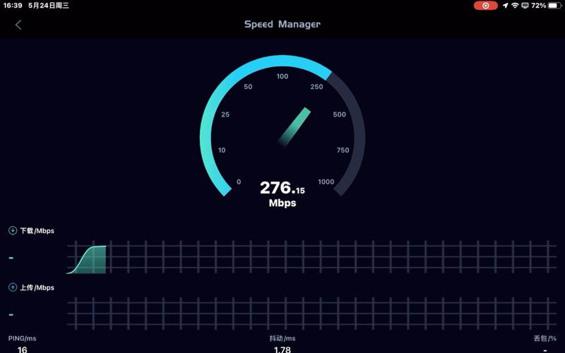 Android如何实时检测网络状态变化?-图2 Android如何实时检测网络状态变化?-图2