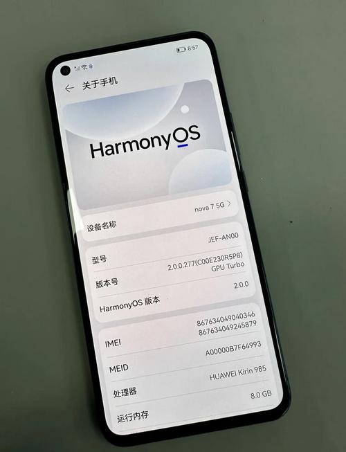 哪些机型支持gputurbo技术?-图2 哪些机型支持gputurbo技术?-图2