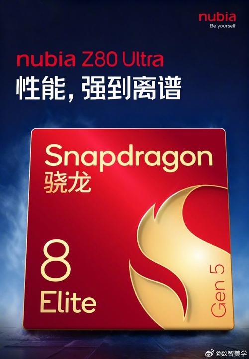 哪些机型支持gputurbo技术?-图3 哪些机型支持gputurbo技术?-图3