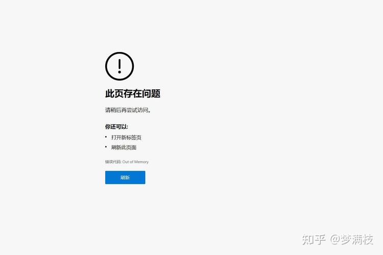 如何实现网络2的internet访问？-图3