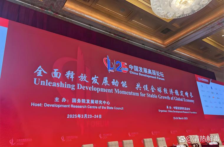 AWS技术峰会2025北京将发布哪些新技术?-图1 AWS技术峰会2025北京将发布哪些新技术?-图1