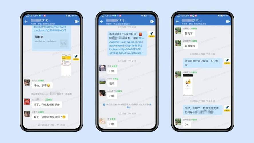 Android网络访问方式有哪些?-图2 Android网络访问方式有哪些?-图2