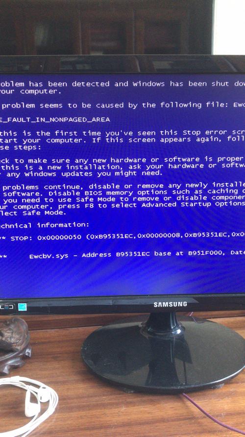 XP网络消失,如何快速恢复?-图2 XP网络消失,如何快速恢复?-图2