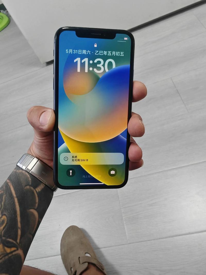 iPhone X刷脸技术安全吗?-图3 iPhone X刷脸技术安全吗?-图3