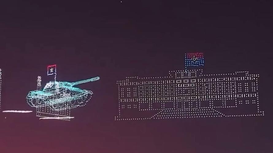 TED无人机编队实验,如何实现精准协同?-图2 TED无人机编队实验,如何实现精准协同?-图2