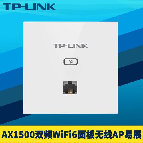 TP-Link Mesh技术如何实现无缝覆盖?-图1 TP-Link Mesh技术如何实现无缝覆盖?-图1