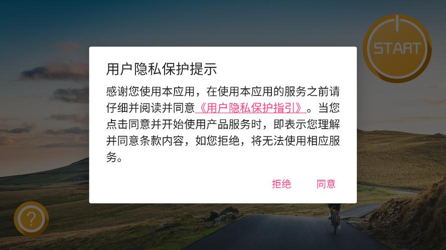 无人机WiFi连接软件哪里下载?-图3 无人机WiFi连接软件哪里下载?-图3