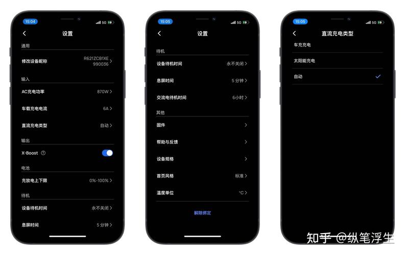 AppStore技术支持怎么联系?-图2 AppStore技术支持怎么联系?-图2