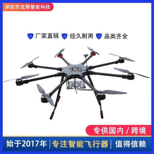 太原AOPA无人机培训学校怎么样？-图3