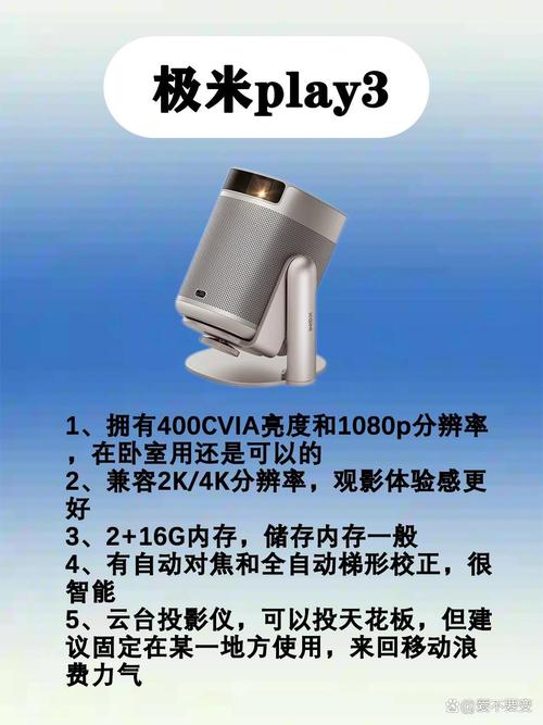 运动补偿技术pro memc如何提升画面流畅度?-图1 运动补偿技术pro memc如何提升画面流畅度?-图1