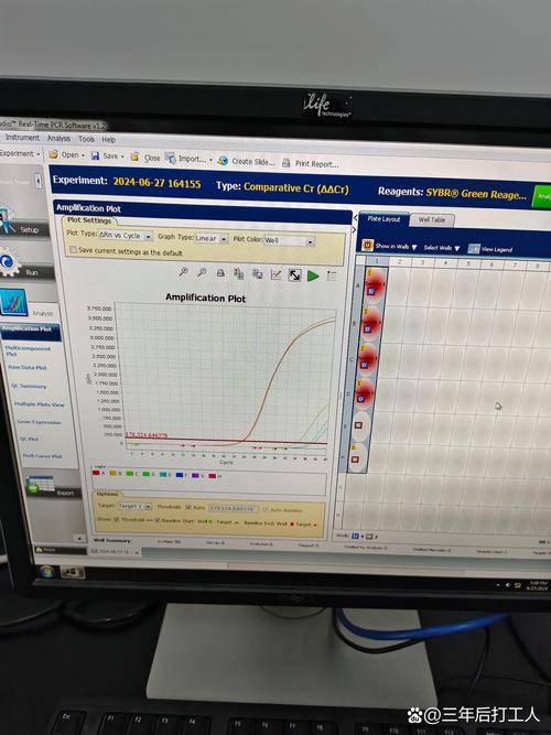 ISSI DRAM技术到底处于什么水平?-图1 ISSI DRAM技术到底处于什么水平?-图1
