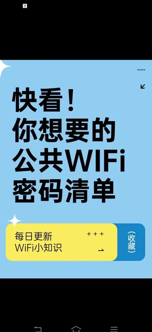 Win7网上邻居为何要输网络密码?-图2 Win7网上邻居为何要输网络密码?-图2