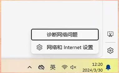win7网络共享中心打不开怎么办?-图3 win7网络共享中心打不开怎么办?-图3