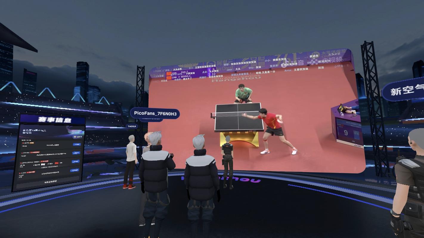 Android VR技术论坛,能解决哪些核心问题?-图2 Android VR技术论坛,能解决哪些核心问题?-图2