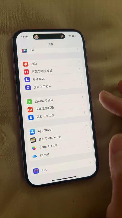 iPhone为何率先用3G网络?-图3 iPhone为何率先用3G网络?-图3