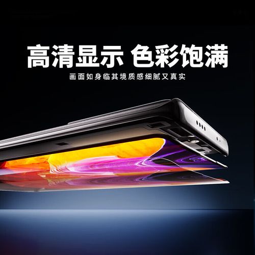 iQO屏幕指纹技术原理是什么?-图1 iQO屏幕指纹技术原理是什么?-图1