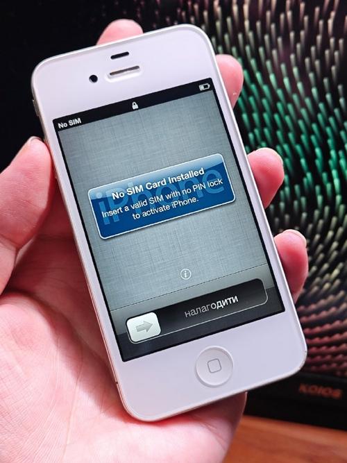 iPhone4能否完美支持移动3G网络？-图2