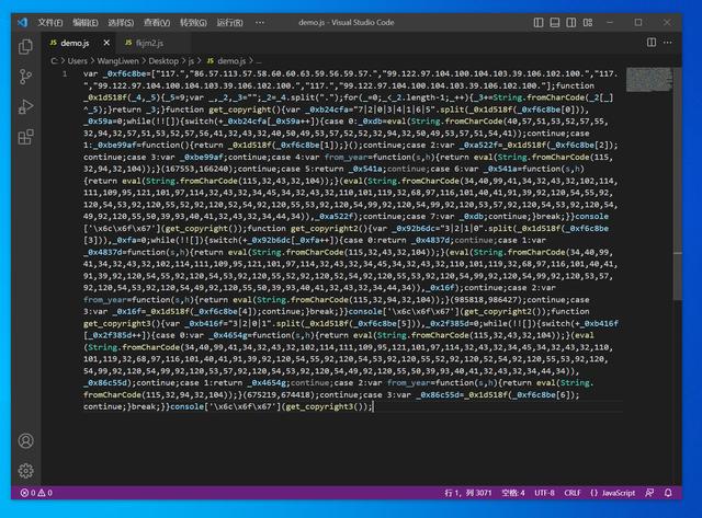 OpenSSH混淆加密技术究竟如何提升安全性？-图1