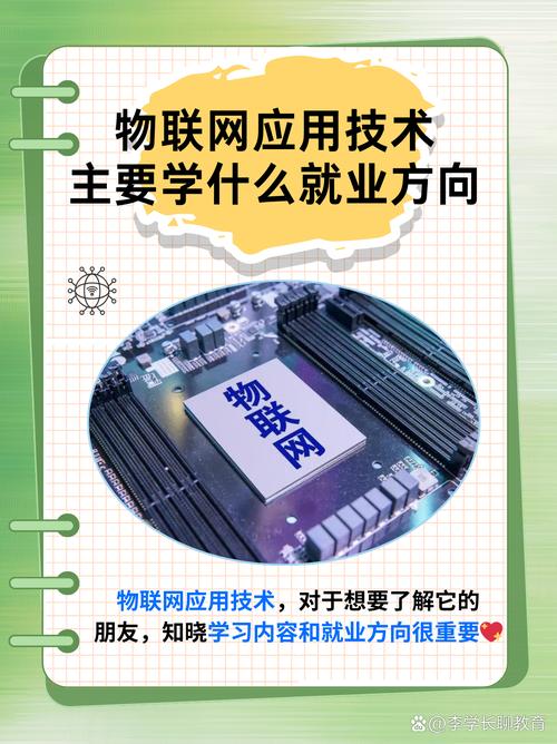 Internet技术如何实现其核心功能?-图3 Internet技术如何实现其核心功能?-图3