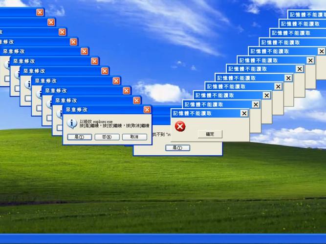 Windows反盗版技术如何有效保护版权?-图1 Windows反盗版技术如何有效保护版权?-图1