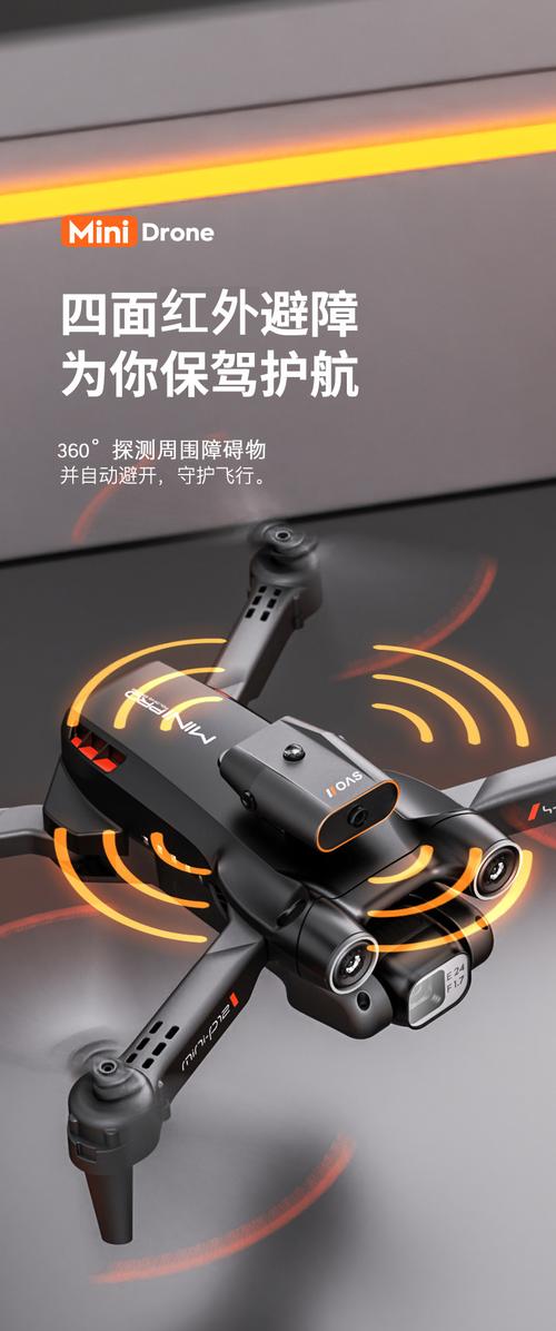 xcraft无人机遥控失效原因何在？-图2