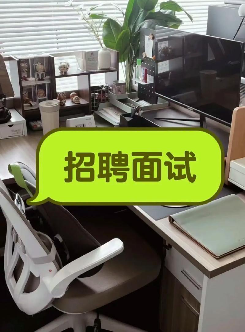 Facebook非技术岗面试考什么？-图2