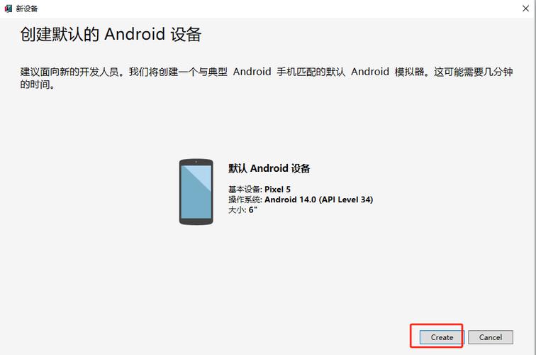 Android app网络开发如何高效实现与优化?-图3 Android app网络开发如何高效实现与优化?-图3